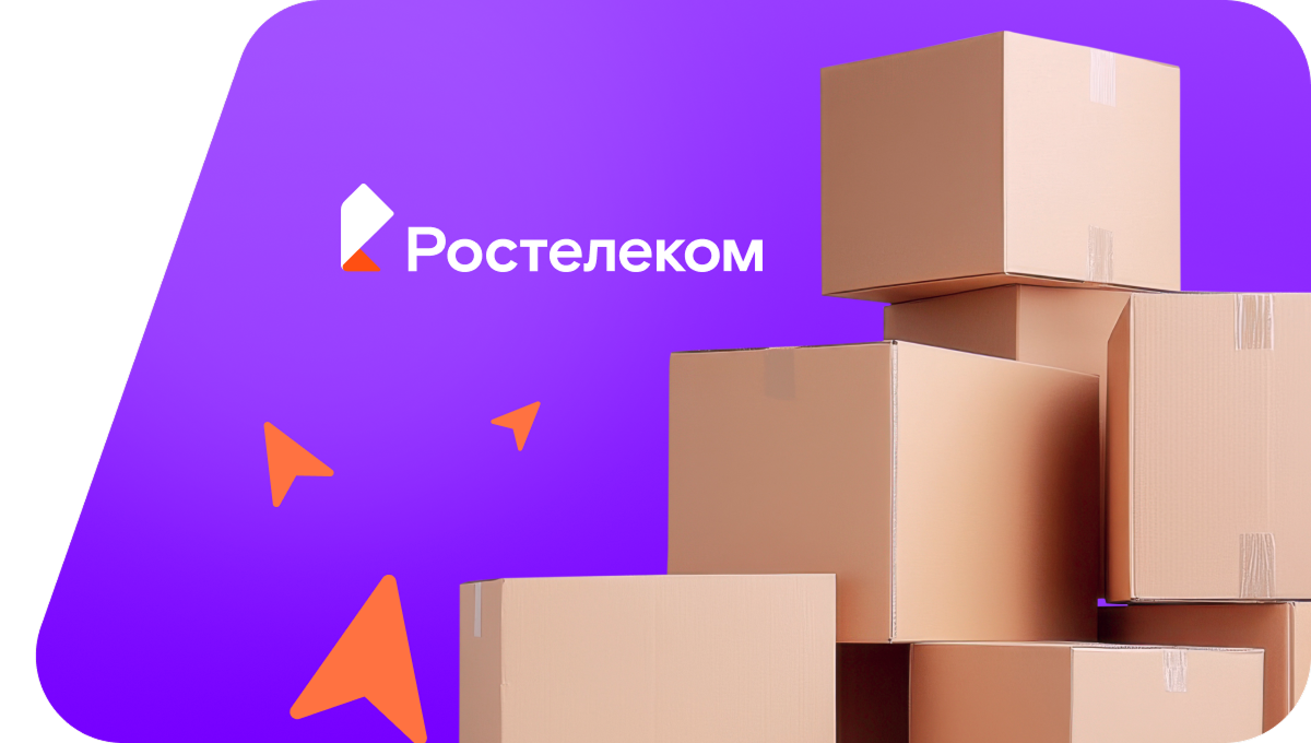 Переезд в новую квартирув хутор Новая Грань (Воронежская область)